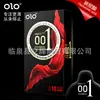Preservativo Olo Ponto G Partículas Grandes Rosqueado Ponta Convexa Preservativo Espinhoso de Formato Especial Sexy Preservativo Dente de Lobo Preservativo com Bolinhas Macias para Adultos