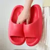 Pantuflas de suela gruesa para mujer con sensación de "caminar sobre heces", antideslizantes para baño y uso en el hogar, sandalias de verano para exteriores EVA para hombre