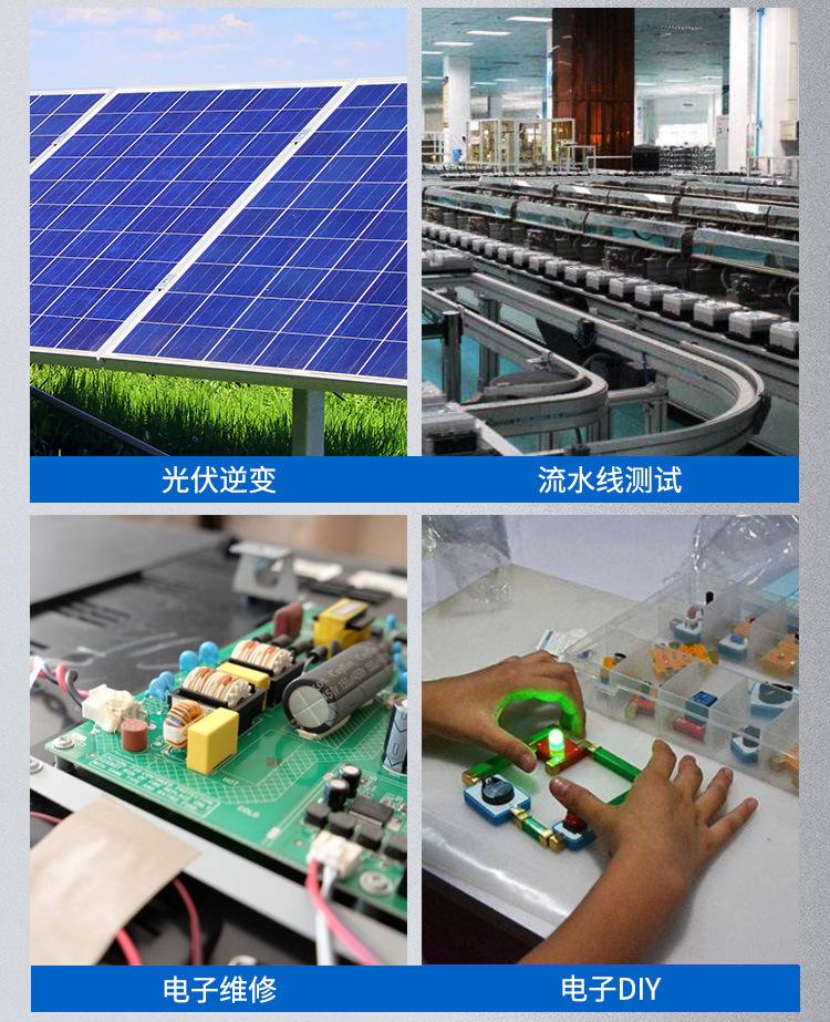 020VH 022VH彩屏 (16).jpg