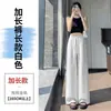Pantalones Anchos de Lino Tencel para Mujer, Estilo Nuevo Verano 2026, Pantalones Yamamoto de Cintura Alta Delgados, Pantalones Largos hasta el Suelo para Mujer