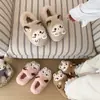Pantuflas Suaves y Lindas de Piel de Gato para Mujer, Invierno Cálidas, Suela Suave, Zapatos Postparto, Cómodas para Interiores, Pantuflas de Algodón para el Hogar
