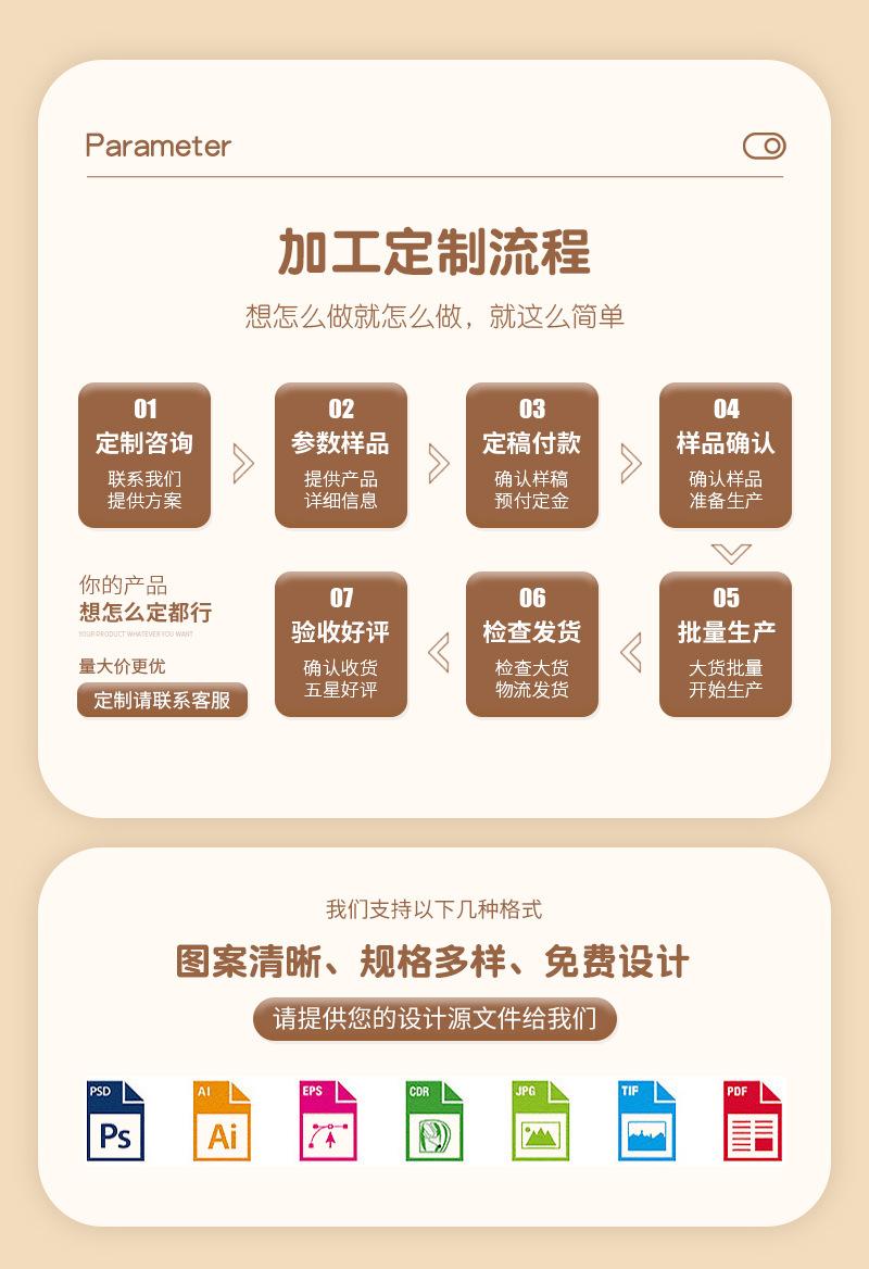 简尚详情_17.jpg