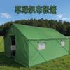Tenda de Lona Verde Militar, Tenda de Engenharia Grande para Exterior Espessa, À Prova de Sol, À Prova de Vento, À Prova de Chuva e Quente, Fabricante