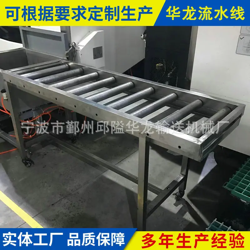 微信图片_20191212190422