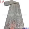 Tubo de flor de planta bordado com lantejoulas renda de malha leve vestido de noite vestido de noiva tecido de renda tingido