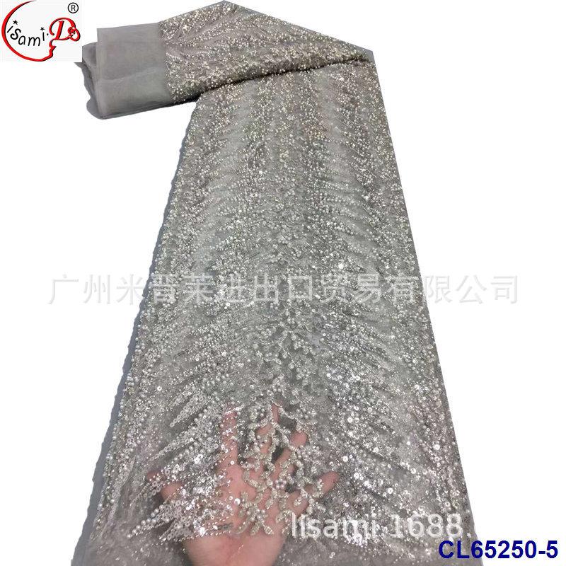CL65250-5