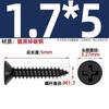 Tornillos Autoperforantes de Cabeza Plana Cruz Negra Endurecida Ka Tornillos Pequeños de Cabeza Avellanada M1M1.2M1.7M2M2.6M3M4Mm