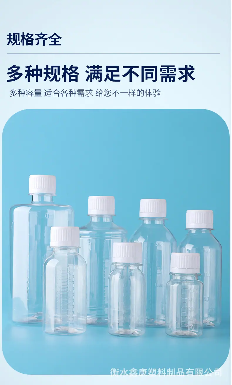 详情_08.jpg
