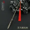 Modelo de Metal de Arma Fria dos Três Reinos: Adorno de Arma Faca Dragão Verde de Guan Yu, Coleção de Dezoito Armas Antigas