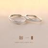 Anillos de Pareja S925 de Plata de Ley con Diseño Completo Siempre Constante, un Par de Exquisitos Anillos de Pareja de Lujo Accesible con Diseño de Nicho