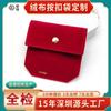 Bolsa de Cierre de Terciopelo Rojo de Gama Alta China Joyas Pendientes Instrumento de Belleza Bolso con Solapa Bolsa de Almacenamiento para Joyas Collares