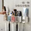 Portacepillos de dientes sin taladro, vaso para enjuague bucal, vaso para cepillo de dientes, estante de baño de pared para pasta de dientes y cepillo de dientes eléctricos del hogar