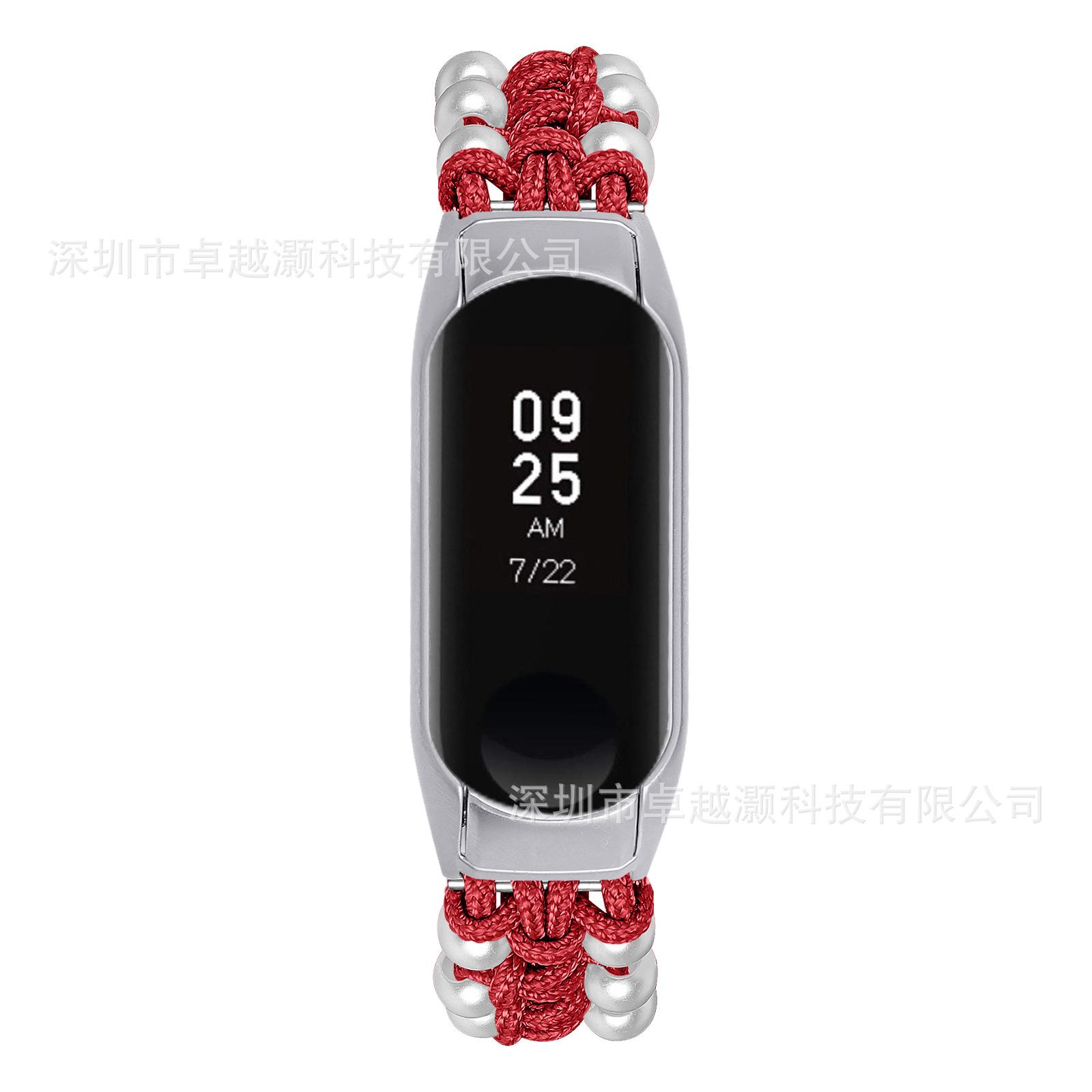 红色 (3).jpg
