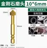 Conjunto de Cabeças de Afiação de Diamante Soldado com Haste Hexagonal Lima Rotativa Ferro Fundido Pedra Furadeira Elétrica Manual Broca de Afiação Soldada Afiação de Borda