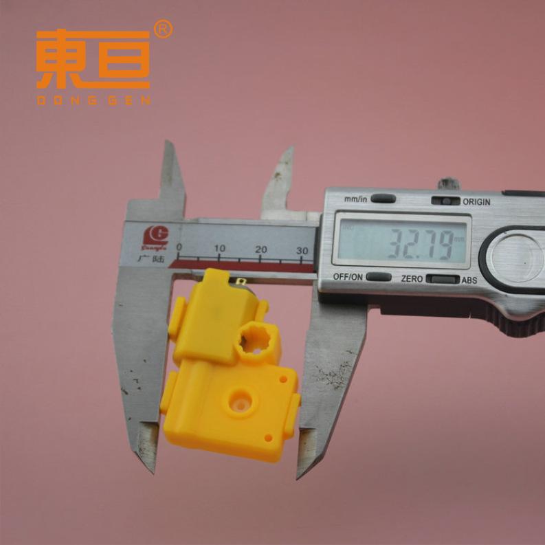 DJTT433513R黄5.png