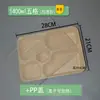 Caja de Almuerzo Desechable Biodegradable con Múltiples Compartimentos (3, 4, 5 o 6), Caja de Empaque para Llevar, Caja Bento, Charola para Alimentos, Caja de Almuerzo para Estudiantes