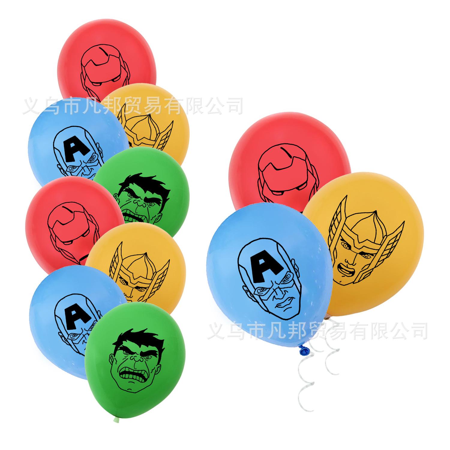 2复仇者联盟气球组1.jpg
