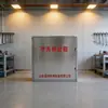 Equipamento de Limpeza de Solo Carretel de Lavagem Caixa Tamanho Padrão 600*610*260mm DN25