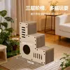 Placa de arranhar para gatos e casa para gatos, papelão ondulado denso, resistente a arranhões, villa multifuncional de camada dupla para gatos, suprimentos para animais de estimação gatos