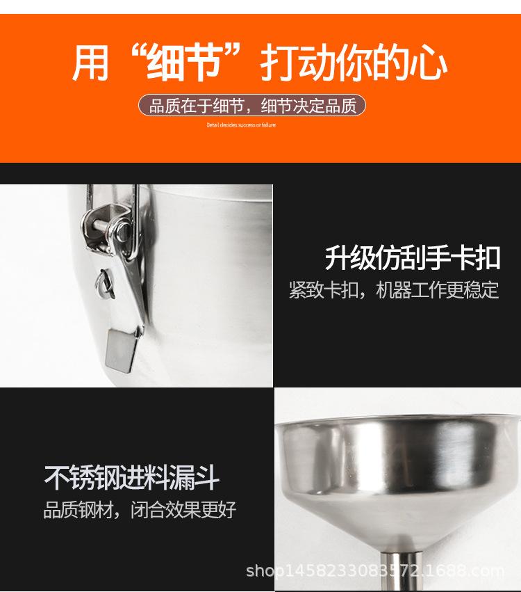 100型矮脚磨浆机_14.jpg