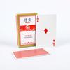 [Huevo Huevo] Papel Negro con Núcleo Huevo Poker Importado de Alemania, Tacto de Patrón de Tela Doble Cara, Excelente Suministro Rojo y Azul
