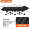Cama portátil ligera para descanso de almuerzo en oficina única transfronteriza, cama de camping al aire libre, cama plegable simple, cama de campamento al aire libre