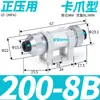 Filtro de aspirador para duto de ar pequeno 8 pneumático ZFB200-06 industrial ZFC100-06B04B08B10B