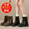 Botas de Cavaleiro Empilhadas com Salto Bloco Novo Feminino Primavera/Outono com Salto Oculto de 5cm Couro Macio Versátil Moda