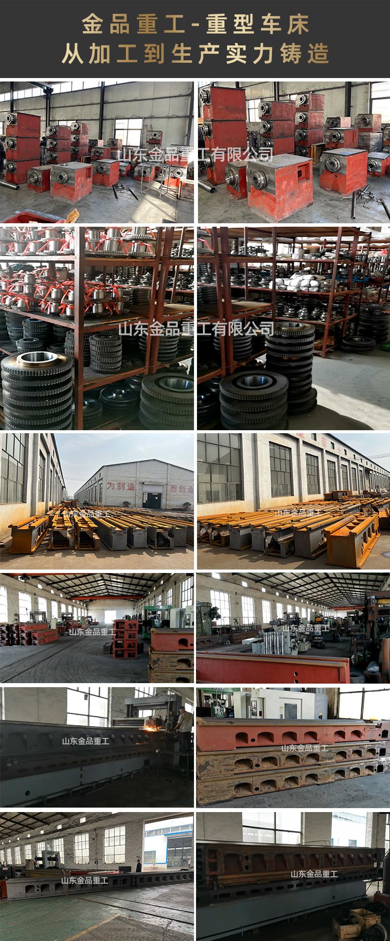 卧式车床铸件图