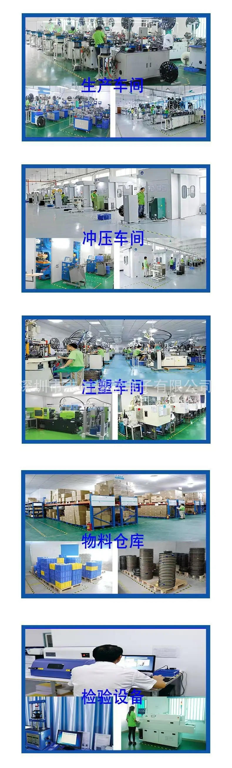 微信图片_20250226114801