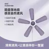 Ventilador Eléctrico Doméstico Vertical de Piso Ventilador Pequeño Mini para Dormitorio Estudiantil Oficina Estilo de Cinco Aspas Silencioso