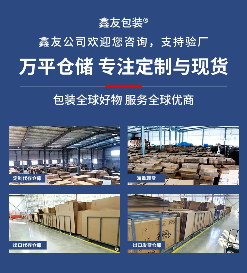 微信图片_20251217191454_269_444.jp