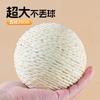 Pelota de Sisal, Artefacto Extragrande para el Auto-Placer y el Alivio del Aburrimiento, Palo para Gato, Molienda de Dientes, Pelota Sonora Resistente a Mordiscos, Venta al por Mayor de Juguetes para Gato
