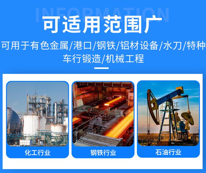 详情_04