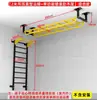 Escalera de Escalada Interior para Niños, Equipo de Gimnasio para Adultos, Estructura de Escalada para Entrenamiento en Centro de Fitness, Muro de Escalada en Roca, Fitness de Escalada en Roca