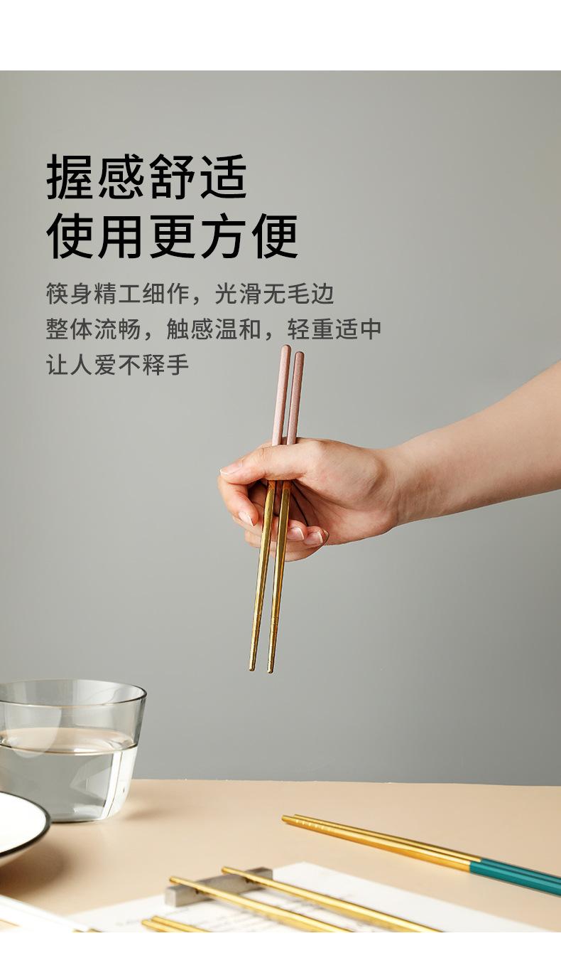 不锈钢筷子详情_04.jpg