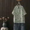 Novedad de Verano 2026: Top de punto suelto para mujer con cuello en V y estampado floral estilo japonés, manga corta