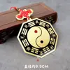 Espejo Gua Sha Grande de Cobre Espejo Convexo para el Hogar Diagrama Yin Yang Tai Chi Colgante de Puerta Ventana de Balcón Espejo Cóncavo Lente Convexo de Cobre
