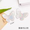 Super Fada AB Cor Mágica Borboleta Tridimensional Cola em Creme Acessórios Capa de Celular Material DIY Feito à Mão Acessórios de Decoração para Pente
