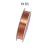 Alicates para Joyería DIY, Medidor de Anillos, Cinta Métrica, Calibrador, Pinzas, Alambre de Acero, Alambre de Cobre y Otros Herramientas Auxiliares para Joyería