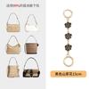 Ventas Directas de Fábrica Adecuado para Coch Laurel31 Cadena Decorativa para la Axila Accesorios