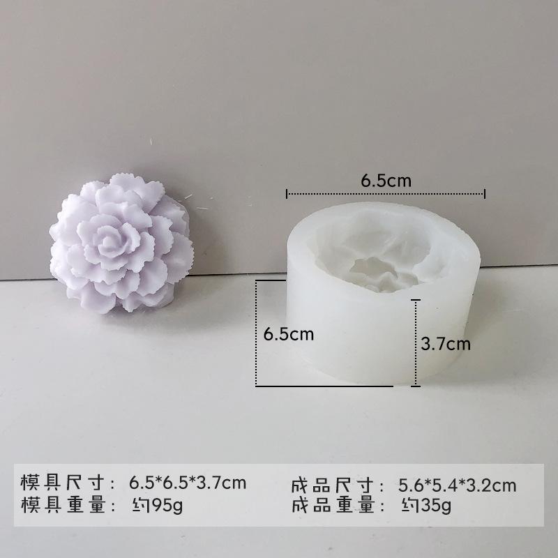 花23_SKU
