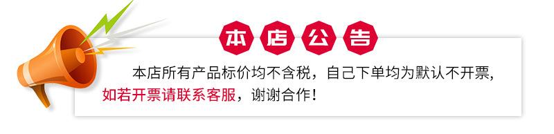 破开硅胶管详情页_01.jpg