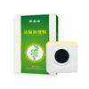 Parche Gastrointestinal para Runchang y Parche Lakuchi para Ombligo Parche para Acidez Estomacal, Flatulencia, Boca Amarga, Mal Aliento, Acumulación de Alimentos, Digestión de Alimentos y Cuidado de la Salud Parche para Bazo y Estómago
