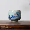 (Oferta especial) Tetera de Estilo Antiguo Tianqing Ru Kiln con Esmalte Craquelado y Tapa de Tres Piezas, Taza Maestra de Cerámica Azul y Blanca Taza de Degustación