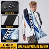 Bolsa de almacenamiento para patineta, tela Oxford impermeable, bandolera de un hombro, doble cara, cierre de cordón, mochila para patineta con estampado estilo chino