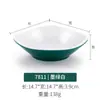 Plato Pequeño de Melamina Comercial Imitación Porcelana Plástico Cuadrado Pequeño Plato para Salsa de Moje Plato para Condimentos Plato para Snacks Plato Frío