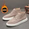 Novos Tênis de Cano Alto, Sapatos Casuais de Couro, Sapatos de Trabalho para Exterior em Couro Genuíno, Solas Macias Versáteis, Leves, Estilo Old Money, Confortáveis, Sapatos Masculinos