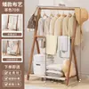 Perchero de Pie para Dormitorio, Tendedero Plegable, Perchero Pequeño y Sencillo para Interiores para Uso Doméstico, Colgador de Ropa de Mesita de Noche para Almacenamiento de Ropa Nocturna