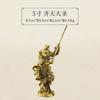 Adornos de Rey Mono Sun Wukong de Latón Puro Mono del Zodíaco Luchando Vencer Buda Rey Mono Adornos de Decoración para la Entrada del Hogar